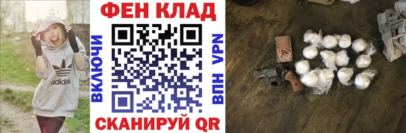 Амфетамин Розовый Урюпинск