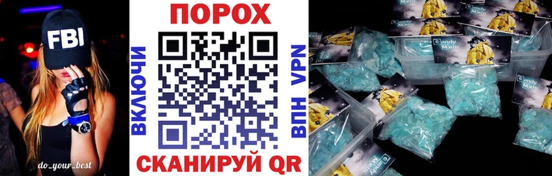 Amphetamine VHQ купить сайты kraken ссылки Урюпинск