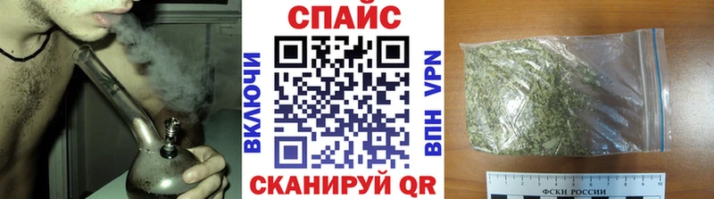 hydra tor  Урюпинск  БУТИРАТ жидкий экстази 