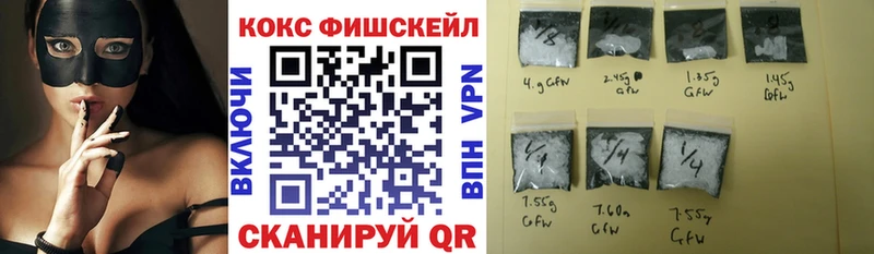 blacksprut сайт  Урюпинск  COCAIN Боливия 