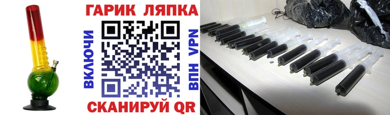 наркота  Урюпинск  сайты даркнета официальный сайт  Гашиш Изолятор 