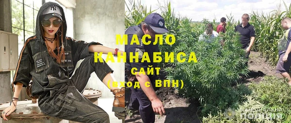 гидропоника Армянск