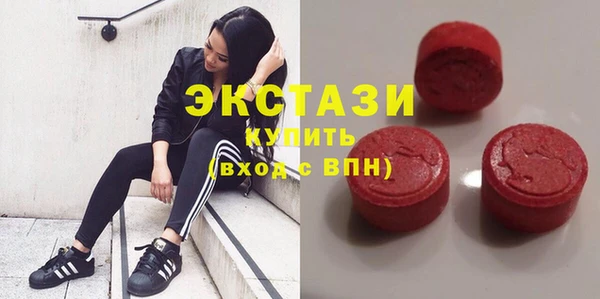 гидропоника Армянск