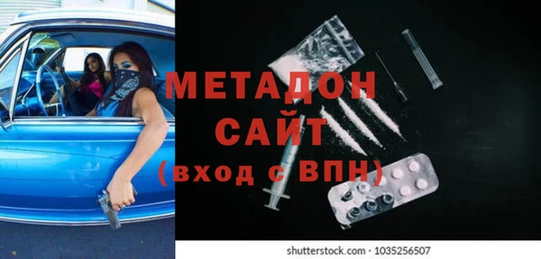 гидропоника Армянск