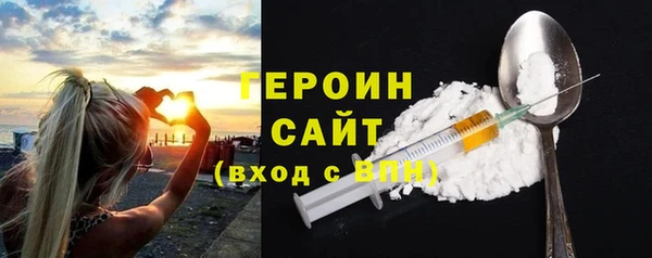 скорость Арсеньев