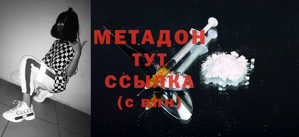 гидропоника Армянск