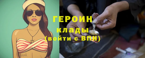 скорость Арсеньев