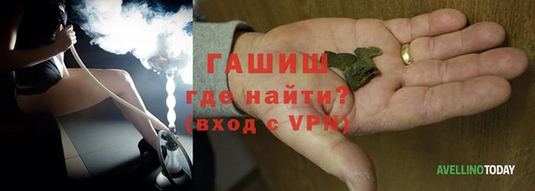 скорость Арсеньев