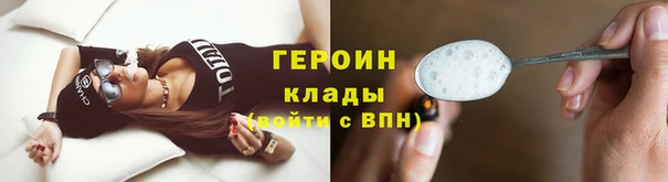 гидропоника Армянск