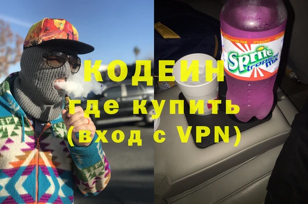 гидропоника Армянск