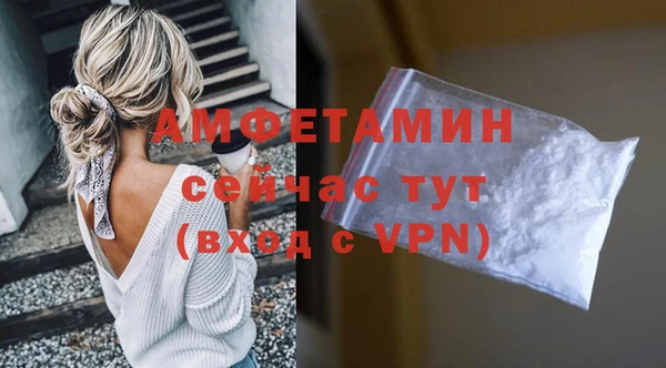 гидропоника Армянск