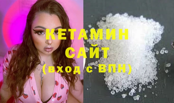 гидропоника Армянск