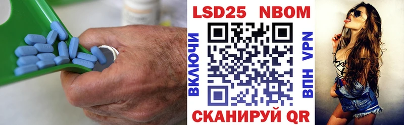 OMG сайт  Урюпинск  LSD-25 экстази кислота 